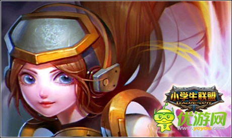 萌手游巅峰《小学生联盟》今日正式上架iOS