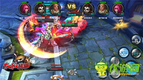 《太极熊猫》iOS新版上线 安卓首测16日开启