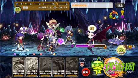 并肩战斗《梅露可物语》携手《崩坏学园》联合活动来袭