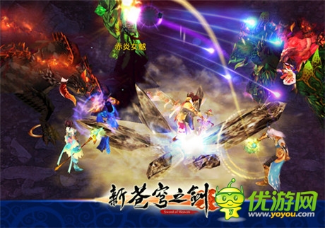 《新苍穹之剑》不删档测试今日开启 剧情视频发布