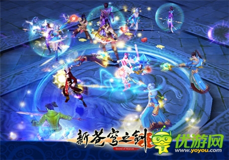 《新苍穹之剑》不删档测试今日开启 剧情视频发布