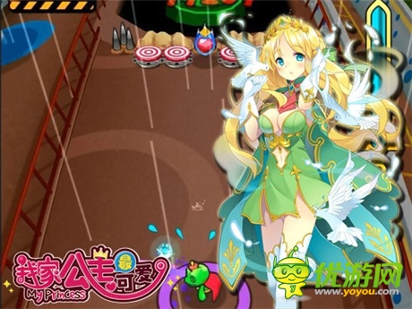 王子得力助手《我家公主最可爱》风系公主图鉴