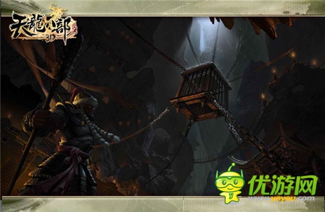 史诗经典完美呈现《天龙八部3D》场景原画首曝