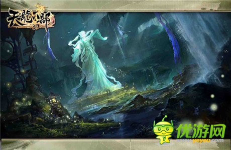 史诗经典完美呈现《天龙八部3D》场景原画首曝