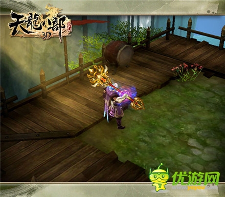 史诗经典完美呈现《天龙八部3D》场景原画首曝