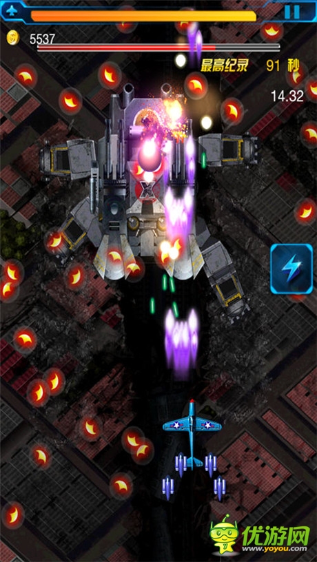 这样蓄力也是醉了《二战雄鹰》教你放大招