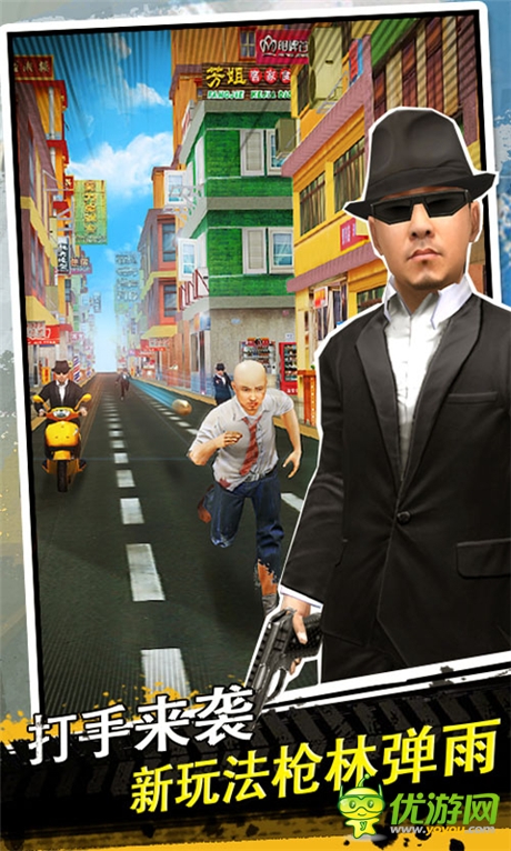 体验“铁三角”的人生《心花路放》让你快乐每一天