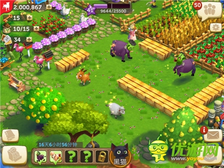 《农场小镇之乡村度假》评测:让全世界都知道农场被承包