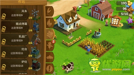 《农场小镇之乡村度假》评测:让全世界都知道农场被承包