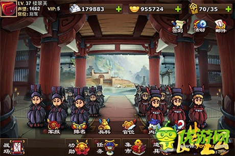 策略为王《报告主公》首次删档封测震撼降临