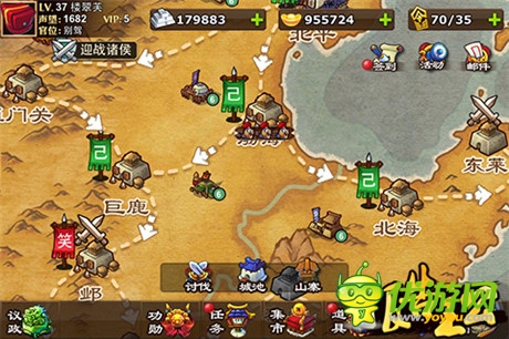 策略为王《报告主公》首次删档封测震撼降临