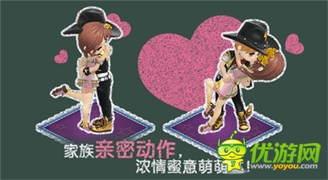 神秘探索体验《全民小镇》“扬帆起航版”正式起航