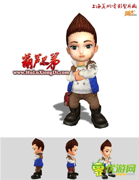 3D版葫芦娃首次亮相 手游《葫芦兄弟》人设曝光