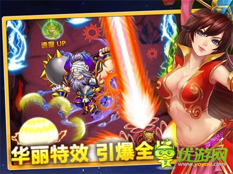 卡牌战斗哪家强《天天撞神将》弹珠战斗欢乐多