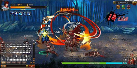 页游移植手游?《街机三国》VS《街机群英传》