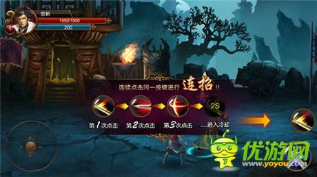 页游移植手游?《街机三国》VS《街机群英传》