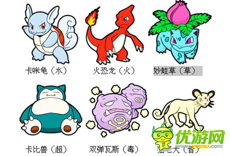 手机游戏一周热门资讯回顾(10.20-10.24)