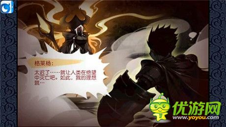无节操恶搞《魔娘X勇者》娘化魔物的逆袭
