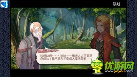 无节操恶搞《魔娘X勇者》娘化魔物的逆袭