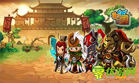 一睹为快《暴走三国2》九宫阵法揭秘