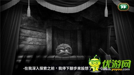 奔跑吧!抢回属于自己的东西《里奥的财富》评测