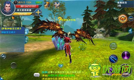 点燃你的HI点《神魔大陆》新版今日更新