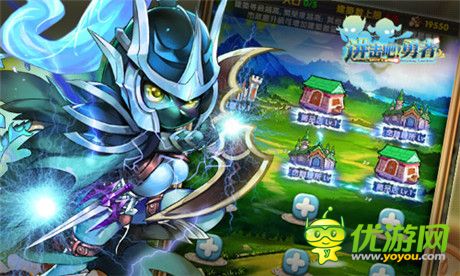 尽显PK极致《进击吧!勇者》新版看点前瞻