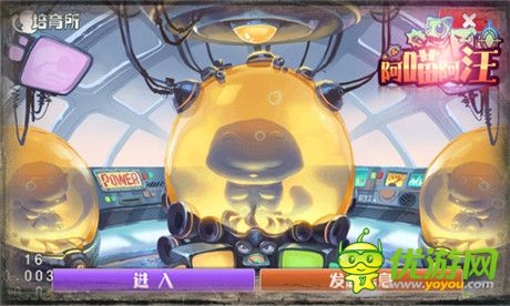 喵汪TV报道:《阿喵阿汪》大批无主新兵盼主