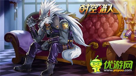 穿出自己的风格《时空猎人》秋季时尚达人秘诀