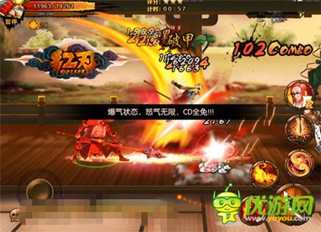 手不能停!——盘点近年经典好玩的格斗游戏