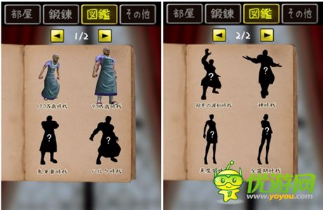 评测:《百万岁老奶奶》帮助老抠抠的欧巴桑返老还童