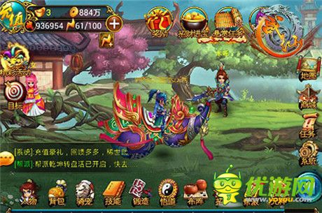 千万神魔能奈我何?《战仙》炫酷骑宠霸气冲天