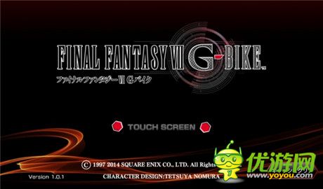 评测《Final Fantasy VII G-Bike》克劳德挥砍大剑骋驰战场