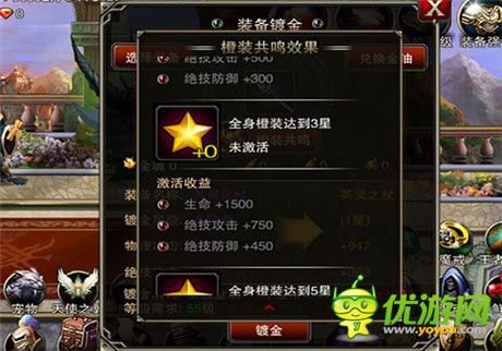 德鲁伊为你而战《王者之剑》全新版本详析