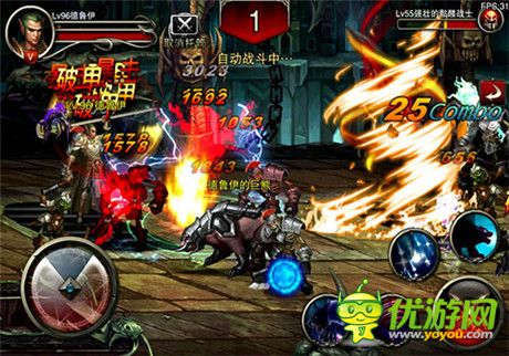 德鲁伊为你而战《王者之剑》全新版本详析