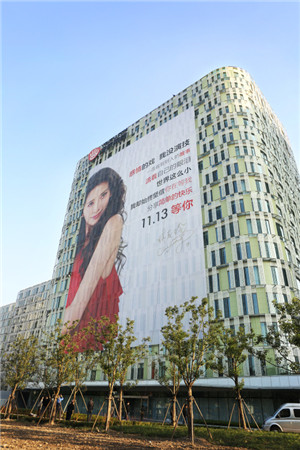 林志玲登报相约《女神联盟》11.13真爱公测