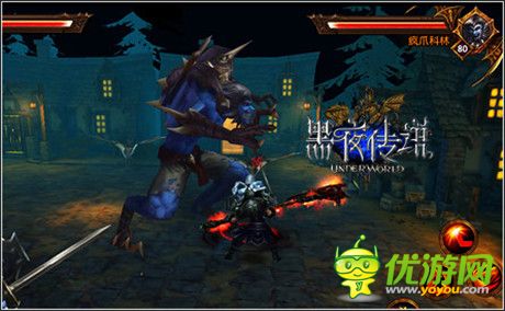 角色外观DIY 《黑夜传说》特色玩法推介