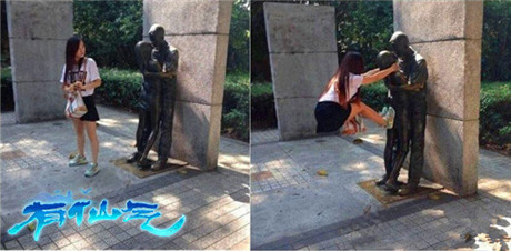 消灭异性恋 天拓游戏《有仙气》搞基才是王道