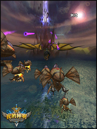 卡牌革命《OMG我的神啊》3D大地图之旅