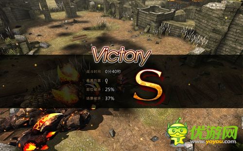 动作3D巨制《世界2》单机版多平台登陆 安卓版今日上线