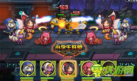 混服震撼开启《小学生联盟》装备合成玩法揭秘