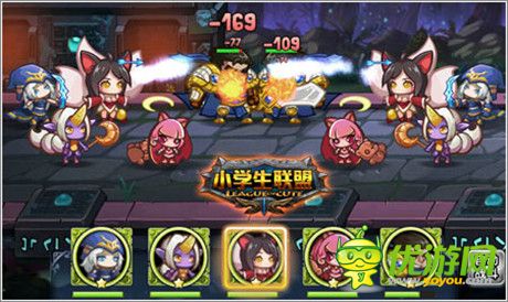 混服震撼开启《小学生联盟》装备合成玩法揭秘