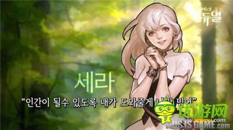 正统集换式卡牌游戏《玛奇Duel》即将封测