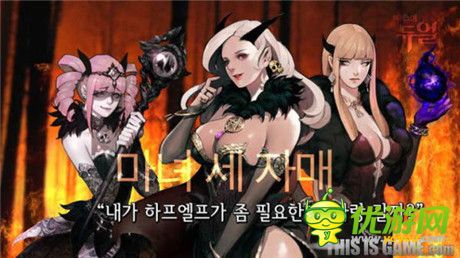 正统集换式卡牌游戏《玛奇Duel》即将封测