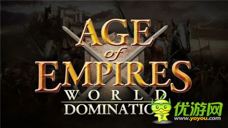 战略类游戏《帝国时代：统治世界》将延期至明年发布