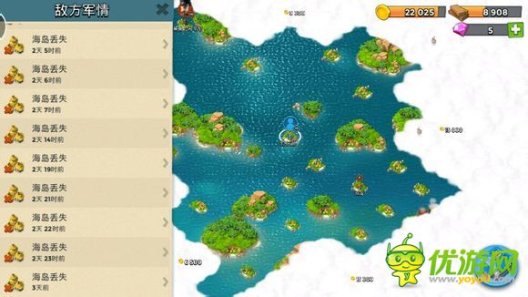 海岛奇兵单机版怎么玩 单机版思路分享