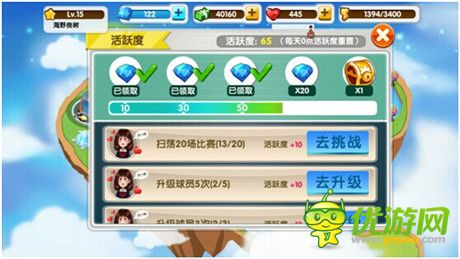 热血篮球手游《大灌篮》二测新版本首曝