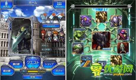 社交游戏《FINAL FANTASY ARTNIKS DIVE》上架