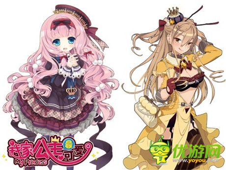 iOS公测开启《我家公主最可爱》最佳队长抉择