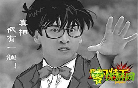 真相只有一个《超凡特工》揭秘最强职业归属